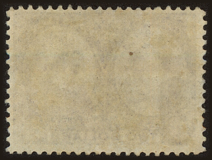 Back view of Canada Scott #62 stamp