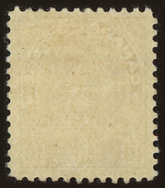 Back view of Canada Scott #116 stamp