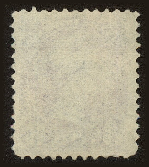 Back view of Canada Scott #44 stamp