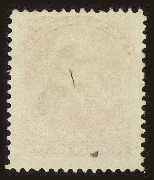 Back view of Canada Scott #46 stamp