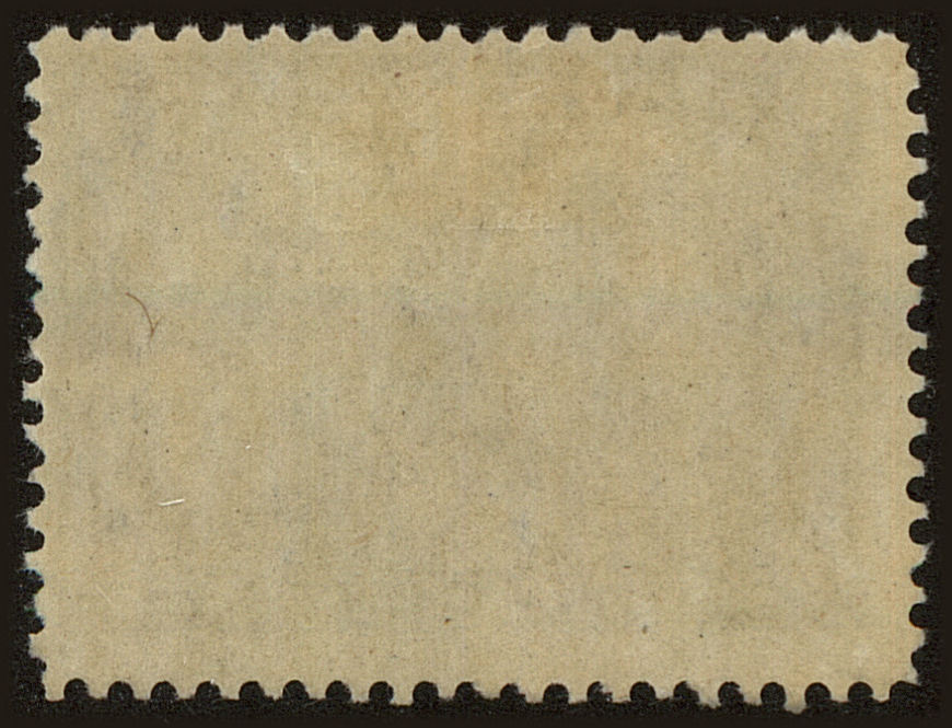 Back view of Canada Scott #60 stamp