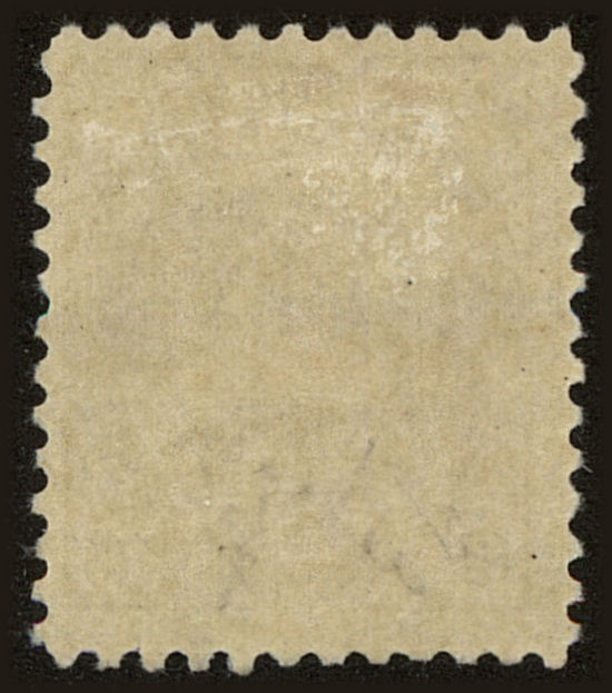 Back view of Canada Scott #93 stamp