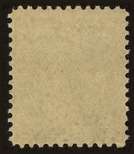Back view of Canada Scott #94 stamp