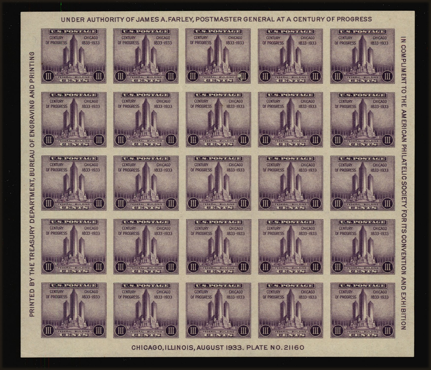 Front view of United States 731 collectors stamp