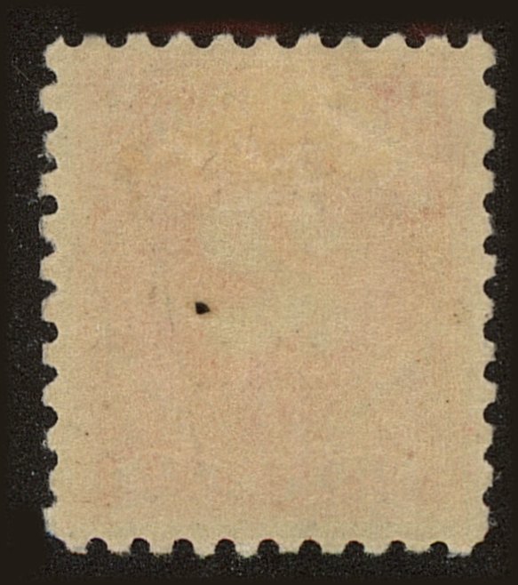 Back view of United States JScott #53a stamp