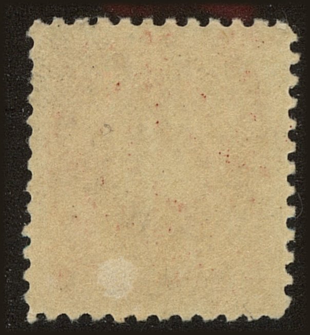Back view of United States JScott #67b stamp