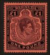 Stamp ID#94170 (1-102-18)