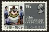 Stamp ID#94396 (1-102-244)