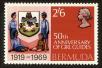 Stamp ID#94397 (1-102-245)