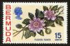 Stamp ID#94494 (1-102-342)