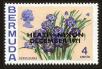 Stamp ID#94517 (1-102-365)