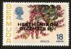 Stamp ID#94519 (1-102-367)