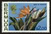 Stamp ID#94553 (1-102-401)