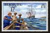 Stamp ID#94582 (1-102-430)