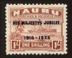 Stamp ID#94763 (1-103-142)