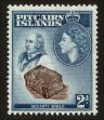 Stamp ID#94800 (1-103-179)