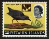 Stamp ID#94849 (1-103-228)