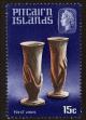 Stamp ID#94859 (1-103-238)
