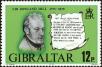 Stamp ID#94990 (1-104-130)