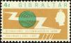 Stamp ID#95014 (1-104-154)
