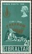 Stamp ID#95063 (1-104-203)