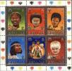 Stamp ID#95202 (1-104-342)
