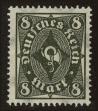 Stamp ID#95332 (1-105-130)