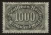 Stamp ID#95349 (1-105-147)