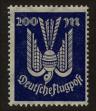 Stamp ID#95354 (1-105-152)