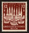 Stamp ID#95392 (1-105-190)