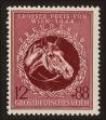 Stamp ID#95416 (1-105-214)