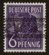 Stamp ID#95564 (1-105-362)