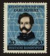 Stamp ID#95572 (1-105-370)