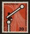 Stamp ID#95595 (1-105-393)