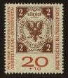 Stamp ID#95609 (1-105-407)