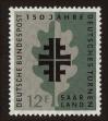 Stamp ID#95281 (1-105-79)