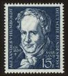 Stamp ID#95286 (1-105-84)