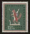 Stamp ID#95288 (1-105-86)
