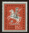 Stamp ID#95289 (1-105-87)