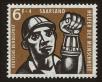 Stamp ID#95294 (1-105-92)