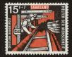 Stamp ID#95296 (1-105-94)