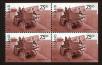 Stamp ID#96656 (1-107-1016)
