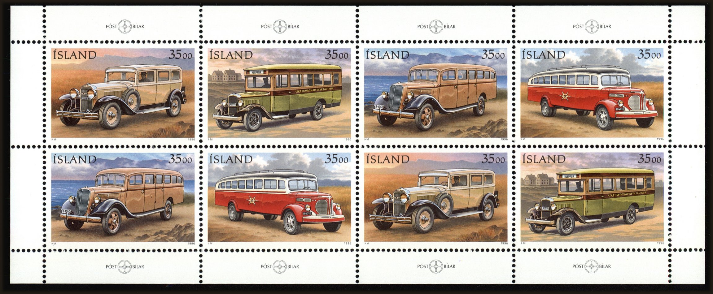 Front view of Iceland 823b collectors stamp