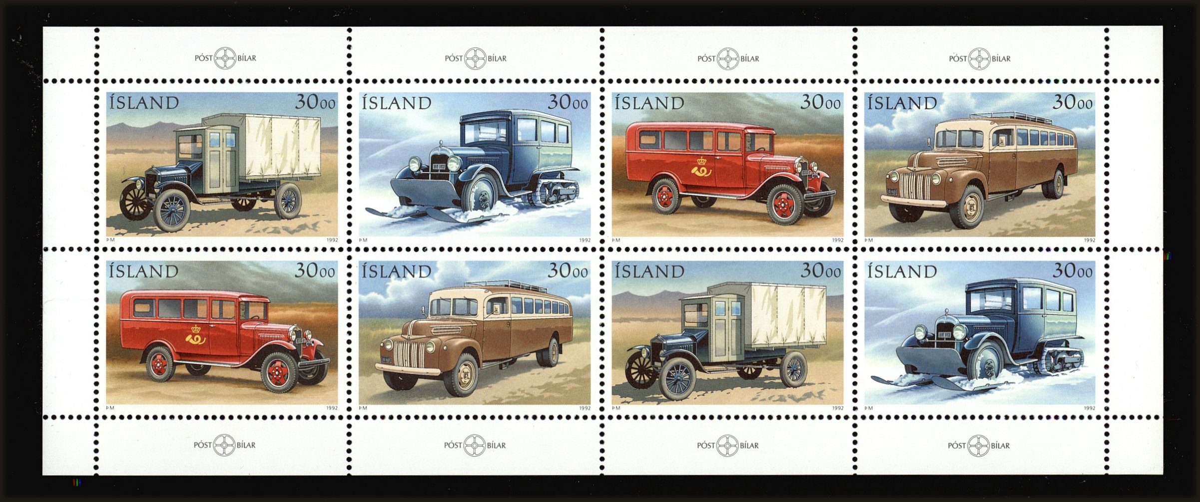 Front view of Iceland 759b collectors stamp
