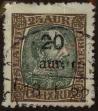 Stamp ID#312914 (1-107-1086)