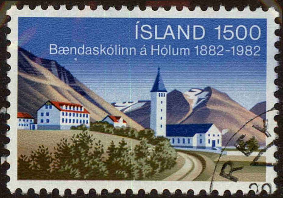 Front view of Iceland 561 collectors stamp