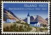 Stamp ID#312916 (1-107-1088)