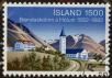 Stamp ID#312916 (1-107-1088)