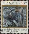 Stamp ID#312919 (1-107-1091)