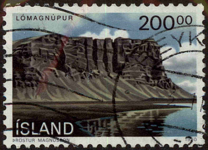 Front view of Iceland 714 collectors stamp